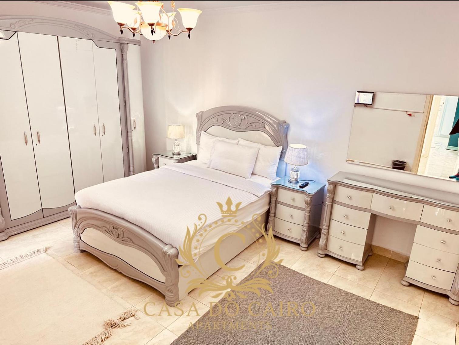 Apartamento Casa Do - Rehab Cairo