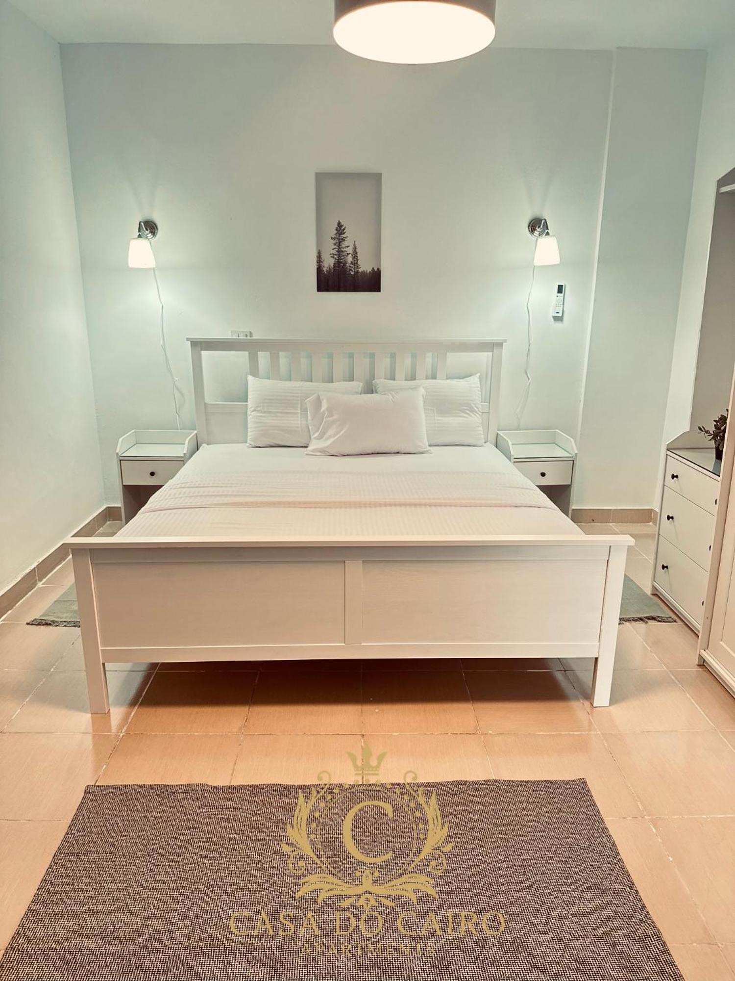Apartamento Casa Do - Rehab Cairo